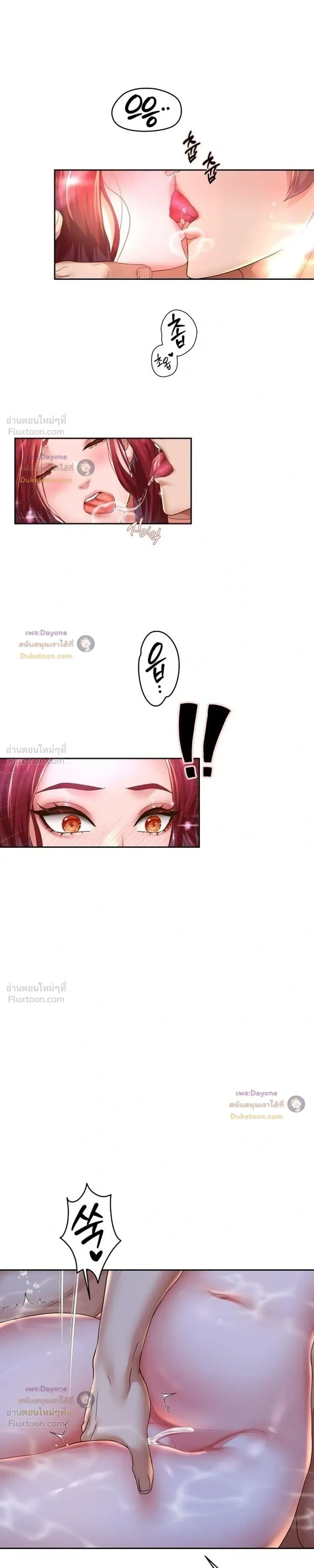 Doujin-Lc- อ่าน โดจิน มังฮวา เกาหลี ญี่ปุ่น จีน แปลไทย Reborn with a big dick! ขอเกิดใหม่ให้เจ้าโลกใหญ่ทีเถอะครับ! ตอนที่ 1 2 3 4 5 6 7 8 9 10 11 12 13 14 ฟรี ไม่มีโฆษณา อ่าน โดจิน Manhwa เกาหลี ญี่ปุ่น จีน เรามีครบ คัดมาให้เน้นๆ โดจิน 18+ รับประกันความฟินโดย  Doujin Lc