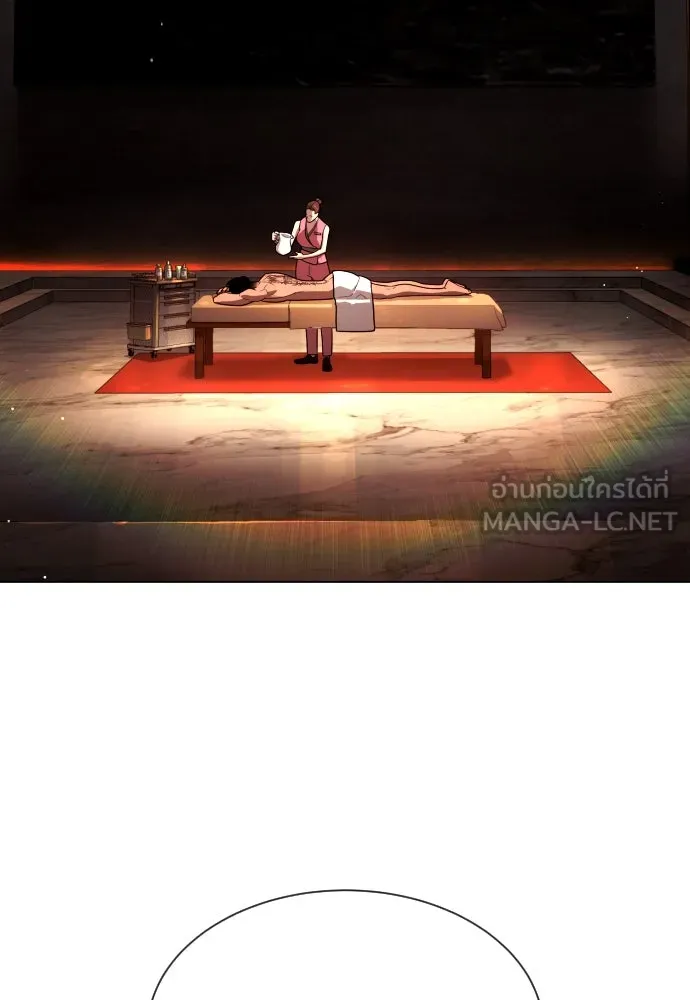 นักฆ่าย้อนวัย ตอนที่ 55 รูปที่ 12
