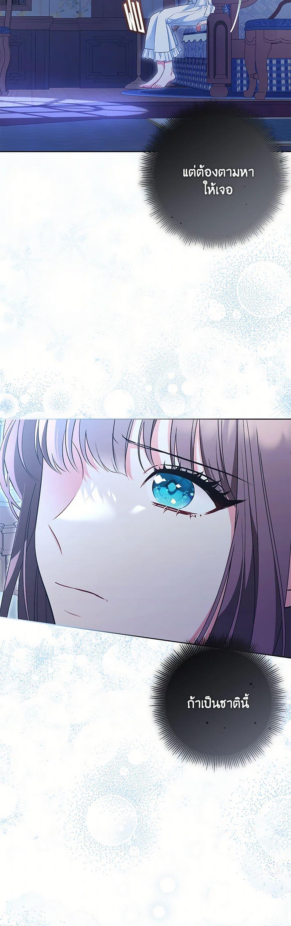 Manga-lc-com อ่านมังงะ อ่านการ์ตูน ออนไลน์ ฟรี The Wicked Ladies in Waiting ตอนที่ 1 2 3 4 5 6 7 8 9 10 11 12 13 14 ฟรี ไม่มีโฆษณา Manga-lc - อ่าน มังงะ อ่าน การ์ตูน ออนไลน์ อ่านมังงะ ฟรี