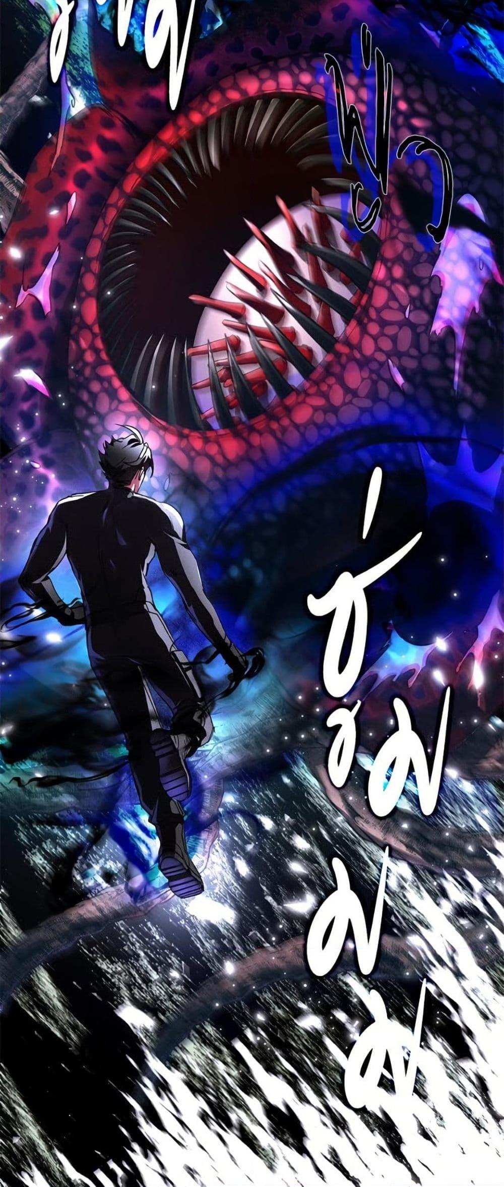 Manga-lc-com อ่านมังงะ อ่านการ์ตูน ออนไลน์ ฟรี The Housekeeper of the Dungeon ตอนที่ 1 2 3 4 5 6 7 8 9 10 11 12 13 14 ฟรี ไม่มีโฆษณา Manga-lc - อ่าน มังงะ อ่าน การ์ตูน ออนไลน์ อ่านมังงะ ฟรี