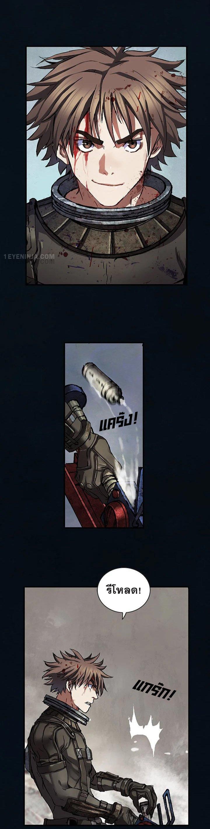 Manga-lc-com อ่านมังงะ อ่านการ์ตูน ออนไลน์ ฟรี Leviathan เลวีอาธาน อสูรกายใต้สมุทร ตอนที่ 1 2 3 4 5 6 7 8 9 10 11 12 13 14 ฟรี ไม่มีโฆษณา Manga-lc - อ่าน มังงะ อ่าน การ์ตูน ออนไลน์ อ่านมังงะ ฟรี