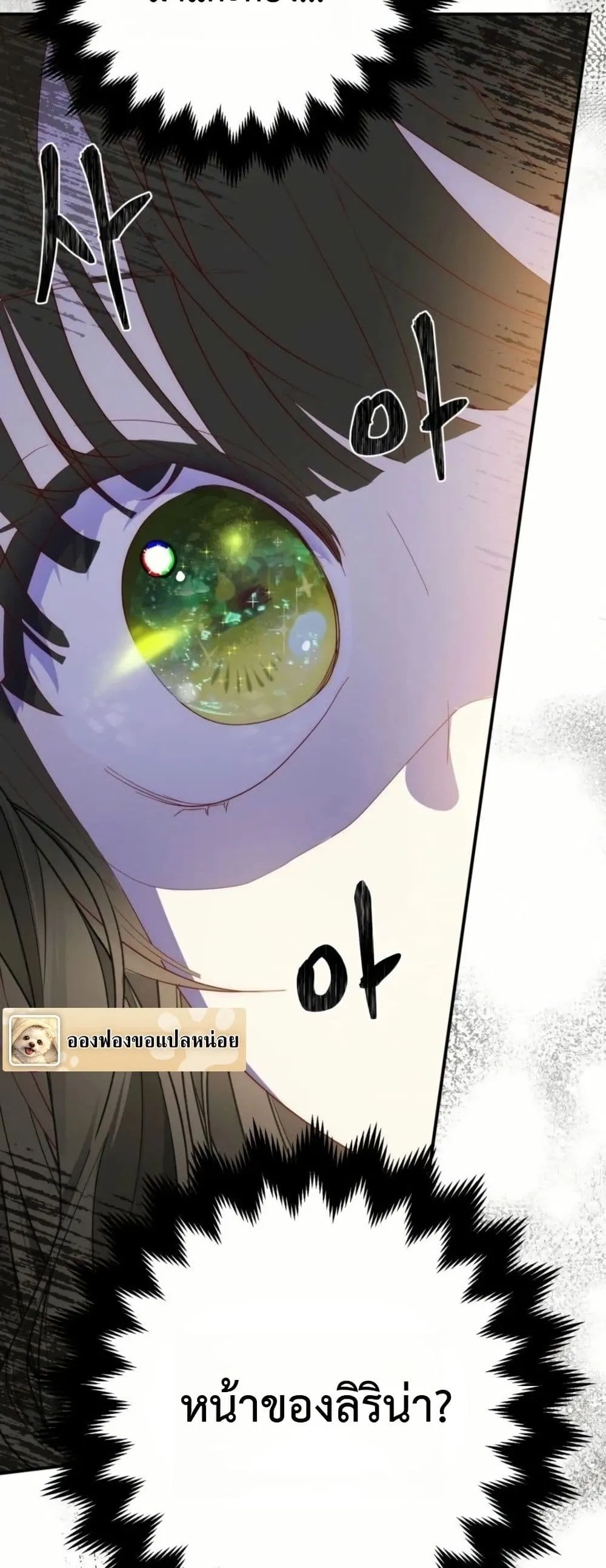 Manga-lc-com อ่านมังงะ อ่านการ์ตูน ออนไลน์ ฟรี How to Survive as the Daughter of the Emperor Who Killed Me ตอนที่ 1 2 3 4 5 6 7 8 9 10 11 12 13 14 ฟรี ไม่มีโฆษณา Manga-lc - อ่าน มังงะ อ่าน การ์ตูน ออนไลน์ อ่านมังงะ ฟรี