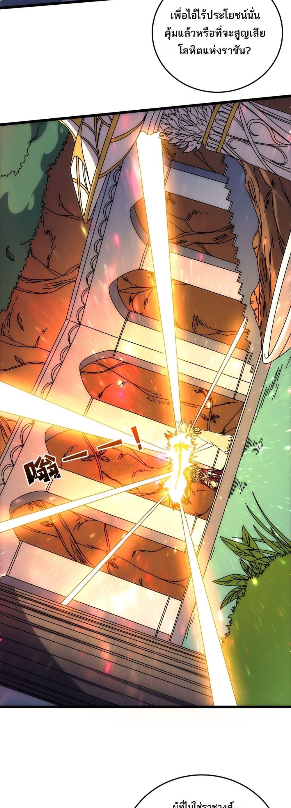 Manga-lc-com อ่านมังงะ อ่านการ์ตูน ออนไลน์ ฟรี Startingasthe ตอนที่ 1 2 3 4 5 6 7 8 9 10 11 12 13 14 ฟรี ไม่มีโฆษณา Manga-lc - อ่าน มังงะ อ่าน การ์ตูน ออนไลน์ อ่านมังงะ ฟรี