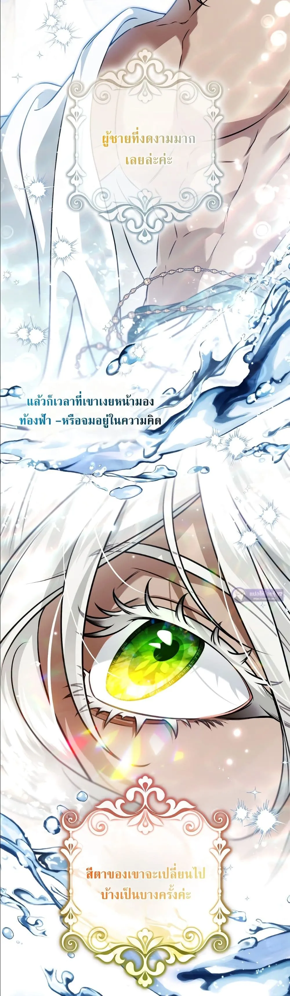 Manga-lc-com อ่านมังงะ อ่านการ์ตูน ออนไลน์ ฟรี The Baddest Villainess Is Back ตอนที่ 1 2 3 4 5 6 7 8 9 10 11 12 13 14 ฟรี ไม่มีโฆษณา Manga-lc - อ่าน มังงะ อ่าน การ์ตูน ออนไลน์ อ่านมังงะ ฟรี