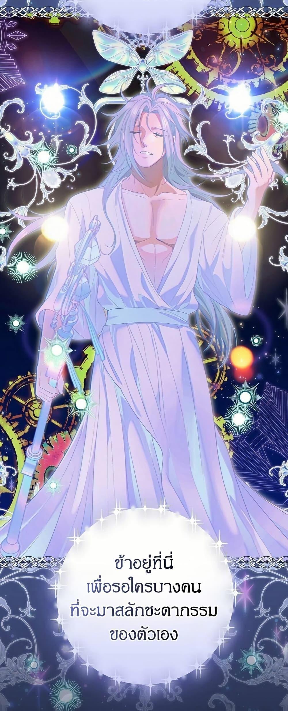 Manga-lc-com อ่านมังงะ อ่านการ์ตูน ออนไลน์ ฟรี Knight of the Frozen Flower ตอนที่ 1 2 3 4 5 6 7 8 9 10 11 12 13 14 ฟรี ไม่มีโฆษณา Manga-lc - อ่าน มังงะ อ่าน การ์ตูน ออนไลน์ อ่านมังงะ ฟรี