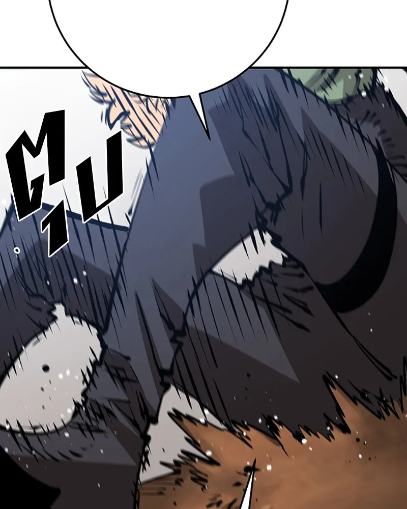 Player ตอนที่ 69 รูปที่ 88