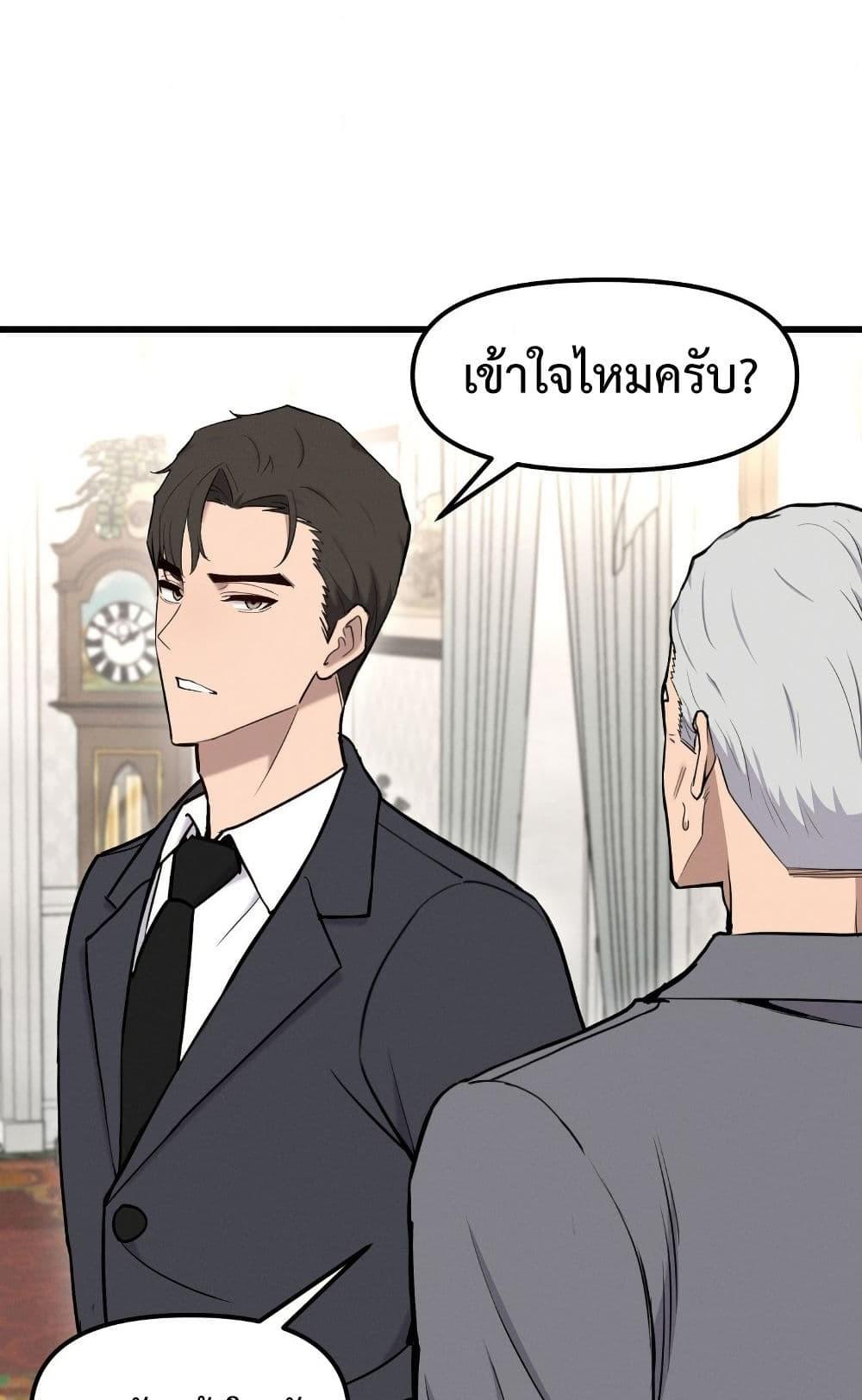Doujin-Lc- อ่าน โดจิน มังฮวา เกาหลี ญี่ปุ่น จีน แปลไทย Daddy’s Girl (Carcass) ตอนที่ 1 2 3 4 5 6 7 8 9 10 11 12 13 14 ฟรี ไม่มีโฆษณา อ่าน โดจิน Manhwa เกาหลี ญี่ปุ่น จีน เรามีครบ คัดมาให้เน้นๆ โดจิน 18+ รับประกันความฟินโดย  Doujin Lc