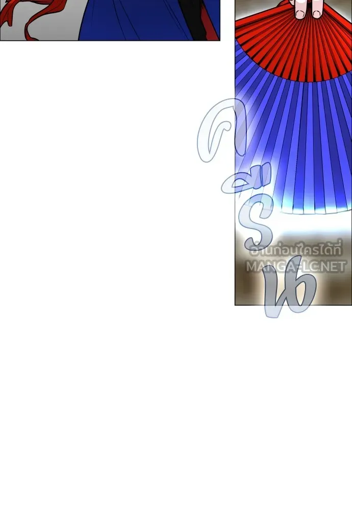 JAKDU ตอนที่ 17 รูปที่ 114