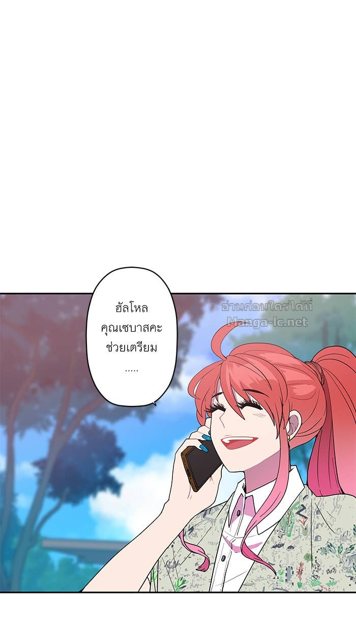 Doujin-Lc- อ่าน โดจิน มังฮวา เกาหลี ญี่ปุ่น จีน แปลไทย Take My Money รักนี้...มีเปย์ ตอนที่ 1 2 3 4 5 6 7 8 9 10 11 12 13 14 ฟรี ไม่มีโฆษณา อ่าน โดจิน Manhwa เกาหลี ญี่ปุ่น จีน เรามีครบ คัดมาให้เน้นๆ โดจิน 18+ รับประกันความฟินโดย Doujin Lc