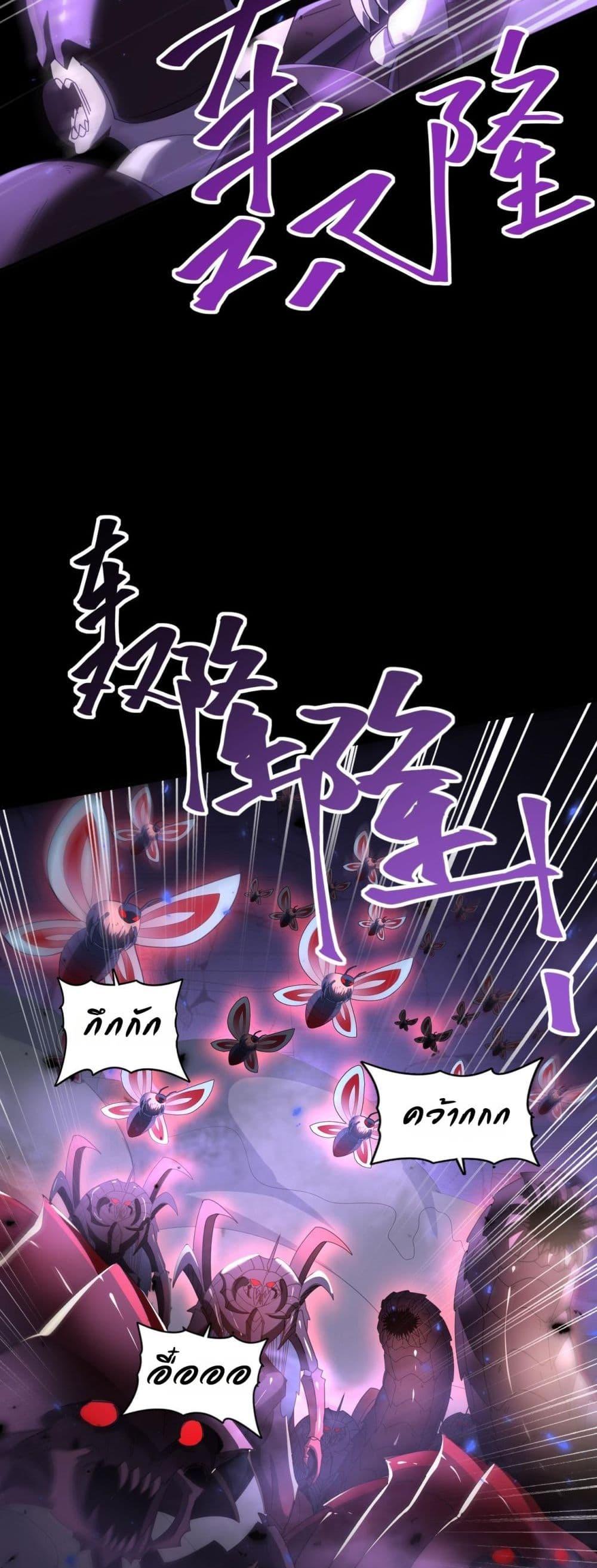 Manga-lc-com อ่านมังงะ อ่านการ์ตูน ออนไลน์ ฟรี IamDrakoMajs ตอนที่ 1 2 3 4 5 6 7 8 9 10 11 12 13 14 ฟรี ไม่มีโฆษณา Manga-lc - อ่าน มังงะ อ่าน การ์ตูน ออนไลน์ อ่านมังงะ ฟรี