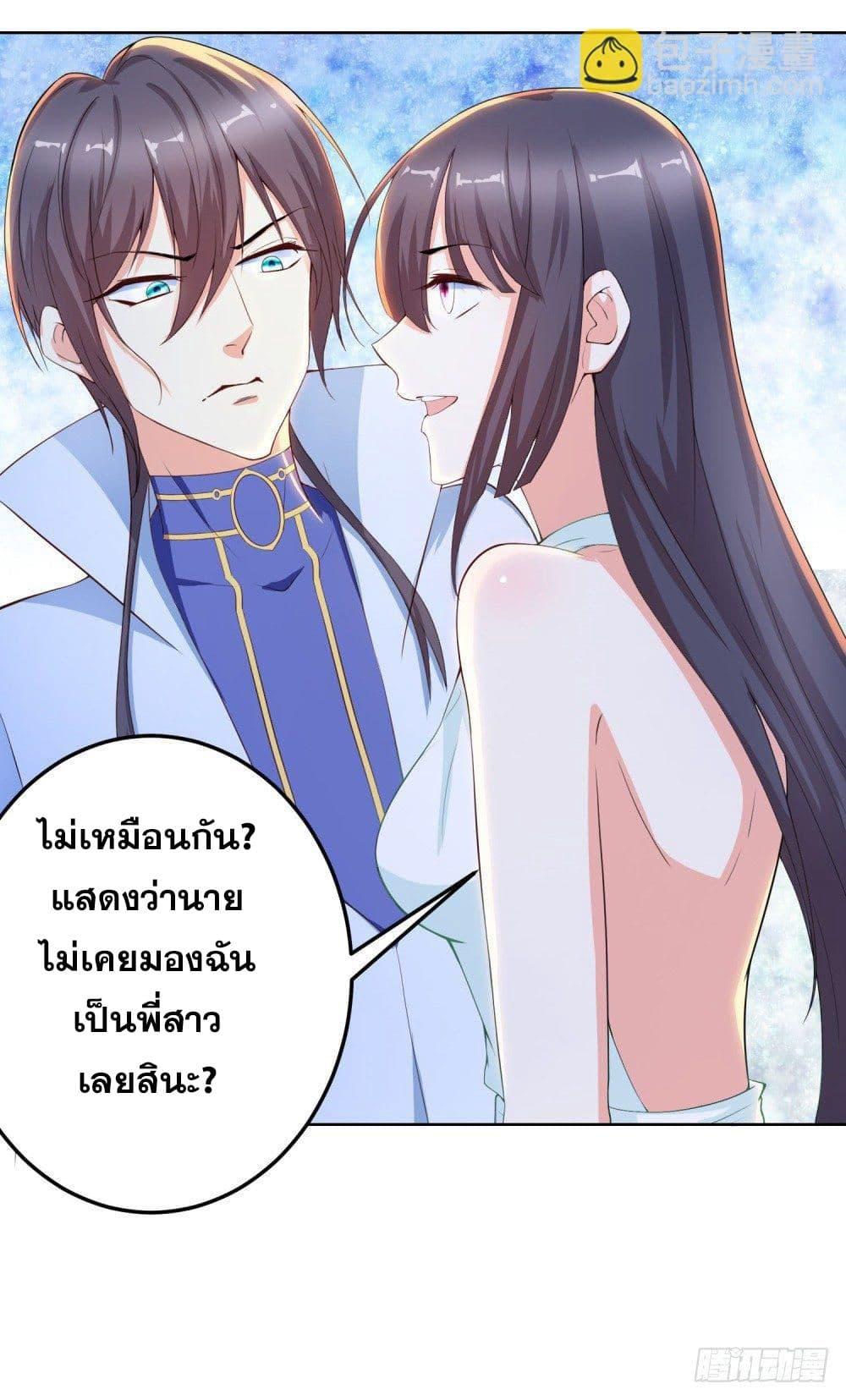 Manga-lc-com อ่านมังงะ อ่านการ์ตูน ออนไลน์ ฟรี Skyfire Avenue ตอนที่ 1 2 3 4 5 6 7 8 9 10 11 12 13 14 ฟรี ไม่มีโฆษณา Manga-lc - อ่าน มังงะ อ่าน การ์ตูน ออนไลน์ อ่านมังงะ ฟรี
