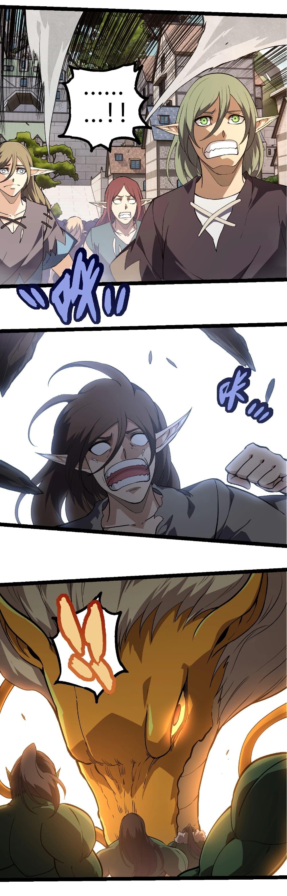 Manga-lc-com อ่านมังงะ อ่านการ์ตูน ออนไลน์ ฟรี Evolution from the Big Tree ตอนที่ 1 2 3 4 5 6 7 8 9 10 11 12 13 14 ฟรี ไม่มีโฆษณา Manga-lc - อ่าน มังงะ อ่าน การ์ตูน ออนไลน์ อ่านมังงะ ฟรี