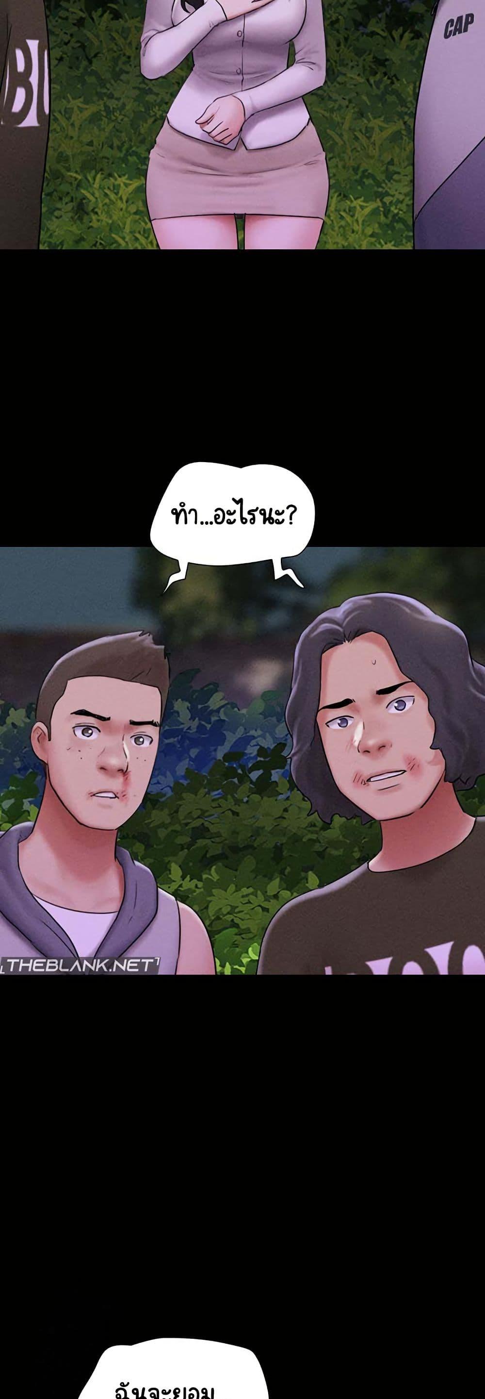 Doujin-Lc- อ่าน โดจิน มังฮวา เกาหลี ญี่ปุ่น จีน แปลไทย Soeun ตอนที่ 1 2 3 4 5 6 7 8 9 10 11 12 13 14 ฟรี ไม่มีโฆษณา อ่าน โดจิน Manhwa เกาหลี ญี่ปุ่น จีน เรามีครบ คัดมาให้เน้นๆ โดจิน 18+ รับประกันความฟินโดย  Doujin Lc