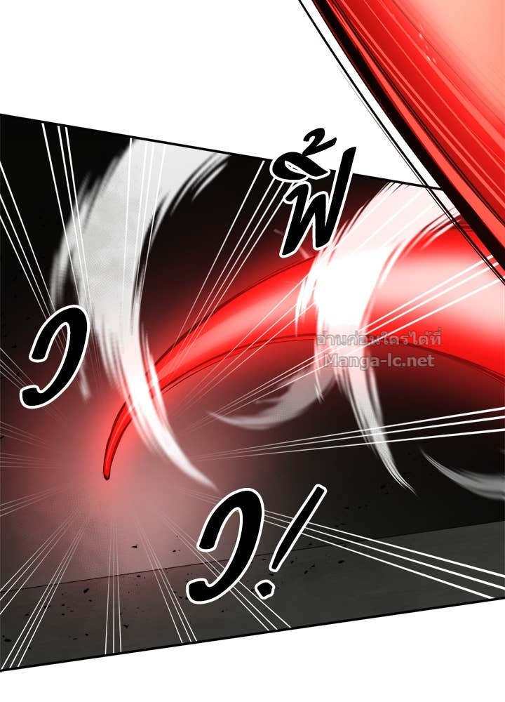 Doujin-Lc- อ่าน โดจิน มังฮวา เกาหลี ญี่ปุ่น จีน แปลไทย ผู้พิชิตเกมป้องกันฐาน ตอนที่ 1 2 3 4 5 6 7 8 9 10 11 12 13 14 ฟรี ไม่มีโฆษณา อ่าน โดจิน Manhwa เกาหลี ญี่ปุ่น จีน เรามีครบ คัดมาให้เน้นๆ โดจิน 18+ รับประกันความฟินโดย Doujin Lc