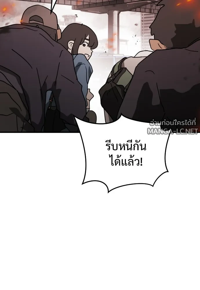 Manga-lc-com อ่านมังงะ อ่านการ์ตูน ออนไลน์ ฟรี วันดีคืนดี โซลก็ ตอนที่ 1 2 3 4 5 6 7 8 9 10 11 12 13 14 ฟรี ไม่มีโฆษณา Manga-lc - อ่าน มังงะ อ่าน การ์ตูน ออนไลน์ อ่านมังงะ ฟรี