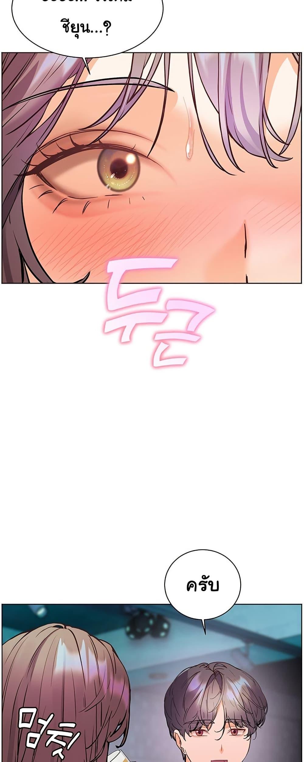 Doujin-Lc- อ่าน โดจิน มังฮวา เกาหลี ญี่ปุ่น จีน แปลไทย Teacher’s Efforts ตอนที่ 1 2 3 4 5 6 7 8 9 10 11 12 13 14 ฟรี ไม่มีโฆษณา อ่าน โดจิน Manhwa เกาหลี ญี่ปุ่น จีน เรามีครบ คัดมาให้เน้นๆ โดจิน 18+ รับประกันความฟินโดย  Doujin Lc