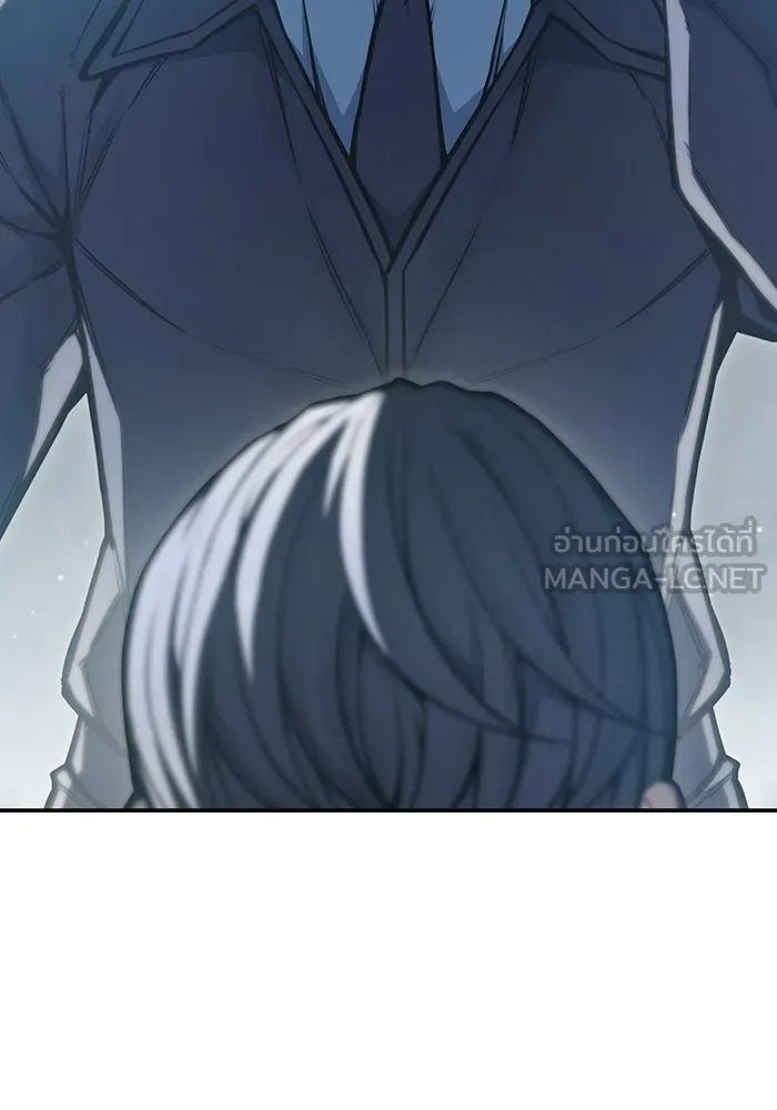 เยาวชนคนคุก ตอนที่ 1 รูปที่ 306