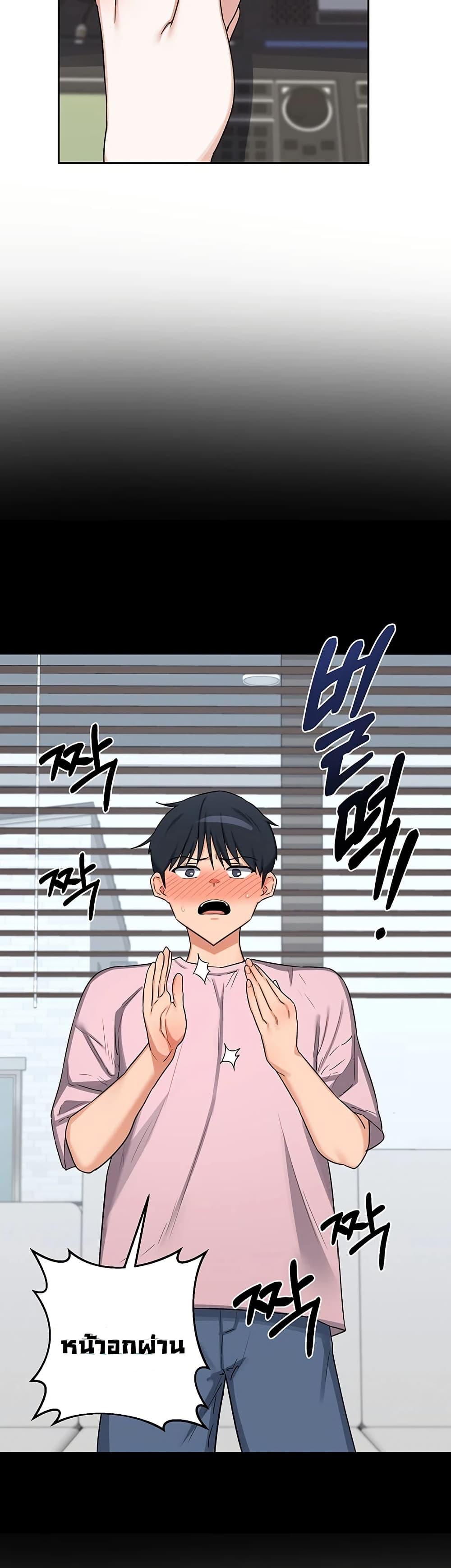 Doujin-Lc- อ่าน โดจิน มังฮวา เกาหลี ญี่ปุ่น จีน แปลไทย MILF Exchange Plan ตอนที่ 1 2 3 4 5 6 7 8 9 10 11 12 13 14 ฟรี ไม่มีโฆษณา อ่าน โดจิน Manhwa เกาหลี ญี่ปุ่น จีน เรามีครบ คัดมาให้เน้นๆ โดจิน 18+ รับประกันความฟินโดย  Doujin Lc