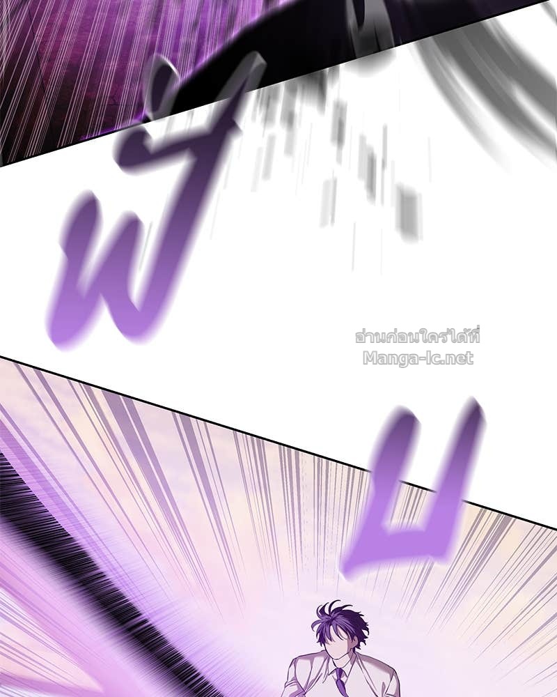 Doujin-Lc- อ่าน โดจิน มังฮวา เกาหลี ญี่ปุ่น จีน แปลไทย ข้าราชการพิเศษ ตอนที่ 1 2 3 4 5 6 7 8 9 10 11 12 13 14 ฟรี ไม่มีโฆษณา อ่าน โดจิน Manhwa เกาหลี ญี่ปุ่น จีน เรามีครบ คัดมาให้เน้นๆ โดจิน 18+ รับประกันความฟินโดย Doujin Lc