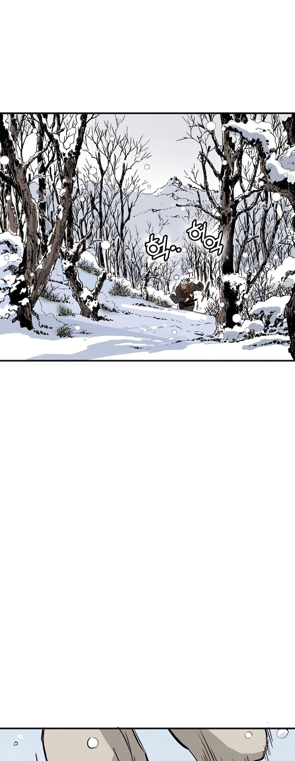 Manga-lc-com อ่านมังงะ อ่านการ์ตูน ออนไลน์ ฟรี I Reincarnated as a Legendary Surgeon ตอนที่ 1 2 3 4 5 6 7 8 9 10 11 12 13 14 ฟรี ไม่มีโฆษณา Manga-lc - อ่าน มังงะ อ่าน การ์ตูน ออนไลน์ อ่านมังงะ ฟรี