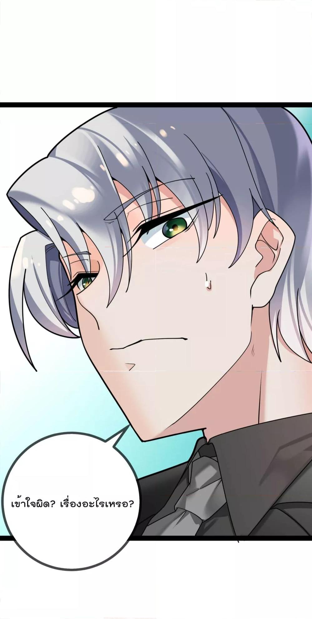 Manga-lc-com อ่านมังงะ อ่านการ์ตูน ออนไลน์ ฟรี OhmylovelyBo ตอนที่ 1 2 3 4 5 6 7 8 9 10 11 12 13 14 ฟรี ไม่มีโฆษณา Manga-lc - อ่าน มังงะ อ่าน การ์ตูน ออนไลน์ อ่านมังงะ ฟรี