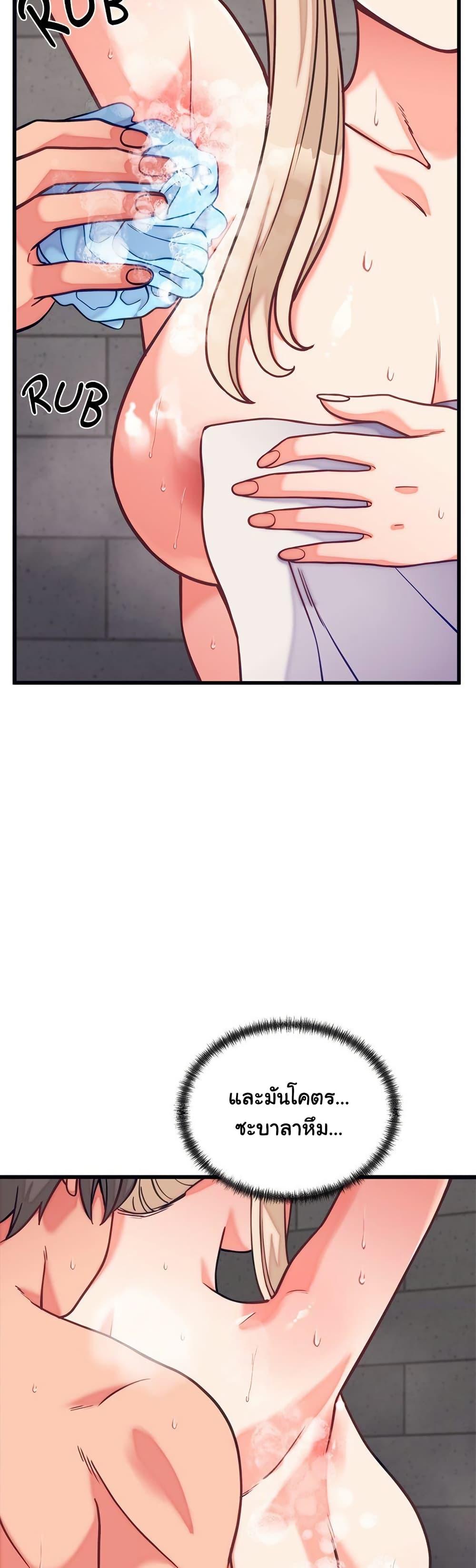 Doujin-Lc- อ่าน โดจิน มังฮวา เกาหลี ญี่ปุ่น จีน แปลไทย From Pauper to Prince ตอนที่ 1 2 3 4 5 6 7 8 9 10 11 12 13 14 ฟรี ไม่มีโฆษณา อ่าน โดจิน Manhwa เกาหลี ญี่ปุ่น จีน เรามีครบ คัดมาให้เน้นๆ โดจิน 18+ รับประกันความฟินโดย  Doujin Lc