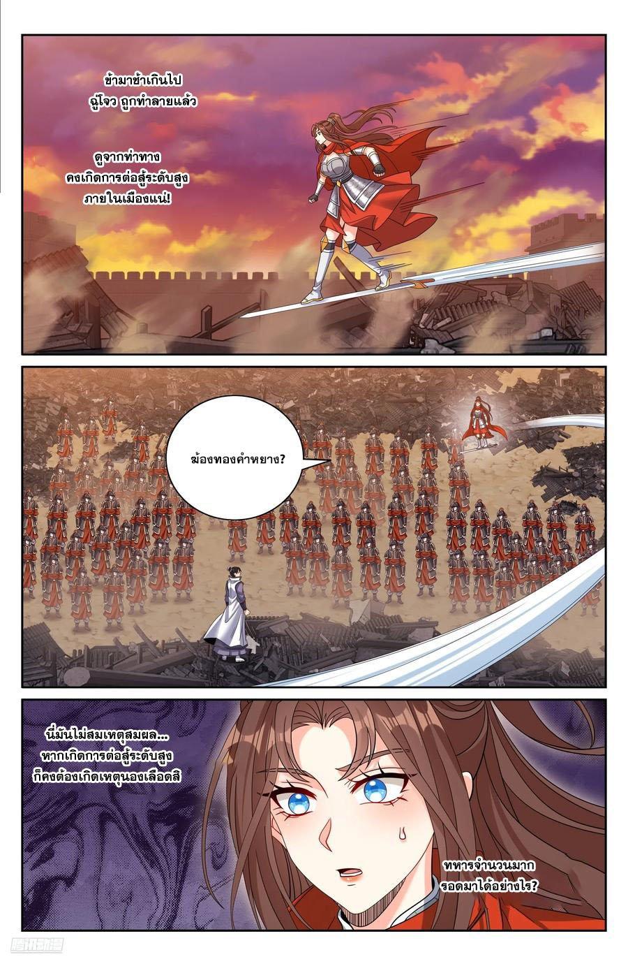 Manga-lc-com อ่านมังงะ อ่านการ์ตูน ออนไลน์ ฟรี Nightwatcher ตอนที่ 1 2 3 4 5 6 7 8 9 10 11 12 13 14 ฟรี ไม่มีโฆษณา Manga-lc - อ่าน มังงะ อ่าน การ์ตูน ออนไลน์ อ่านมังงะ ฟรี