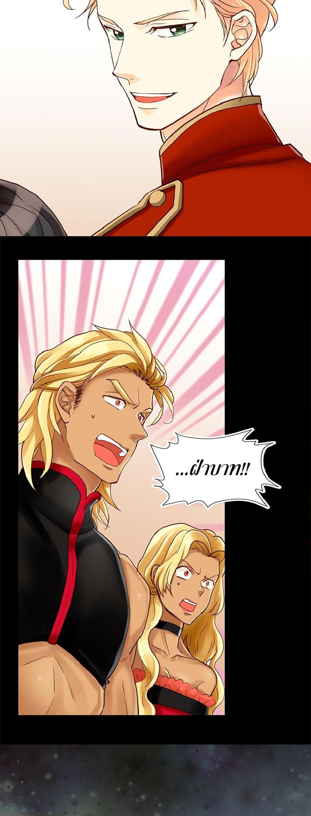 Manga-lc-com อ่านมังงะ อ่านการ์ตูน ออนไลน์ ฟรี Isekai Empress ตอนที่ 1 2 3 4 5 6 7 8 9 10 11 12 13 14 ฟรี ไม่มีโฆษณา Manga-lc - อ่าน มังงะ อ่าน การ์ตูน ออนไลน์ อ่านมังงะ ฟรี