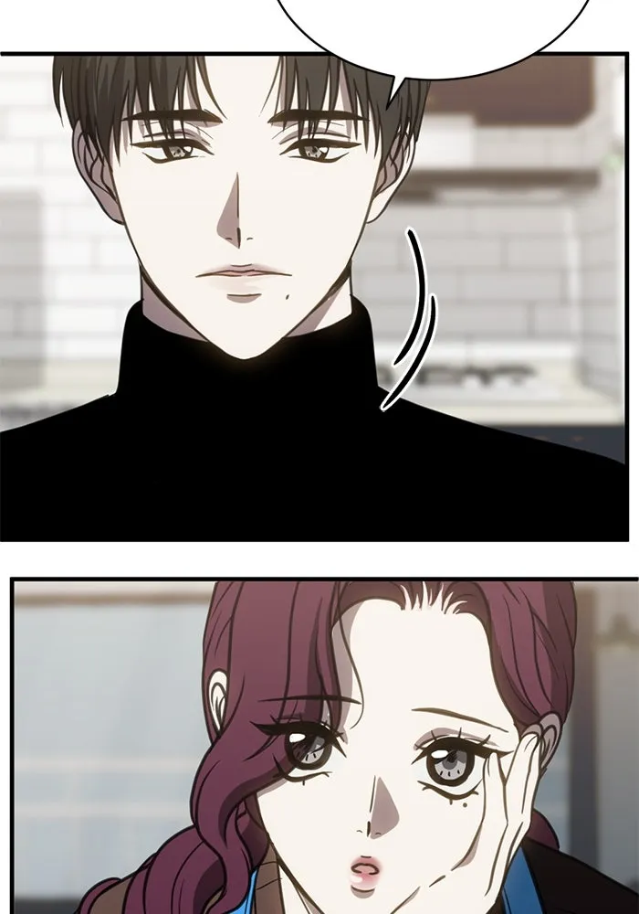 ชีวิตรักฉบับเดจาวู ตอนที่ 55 รูปที่ 44