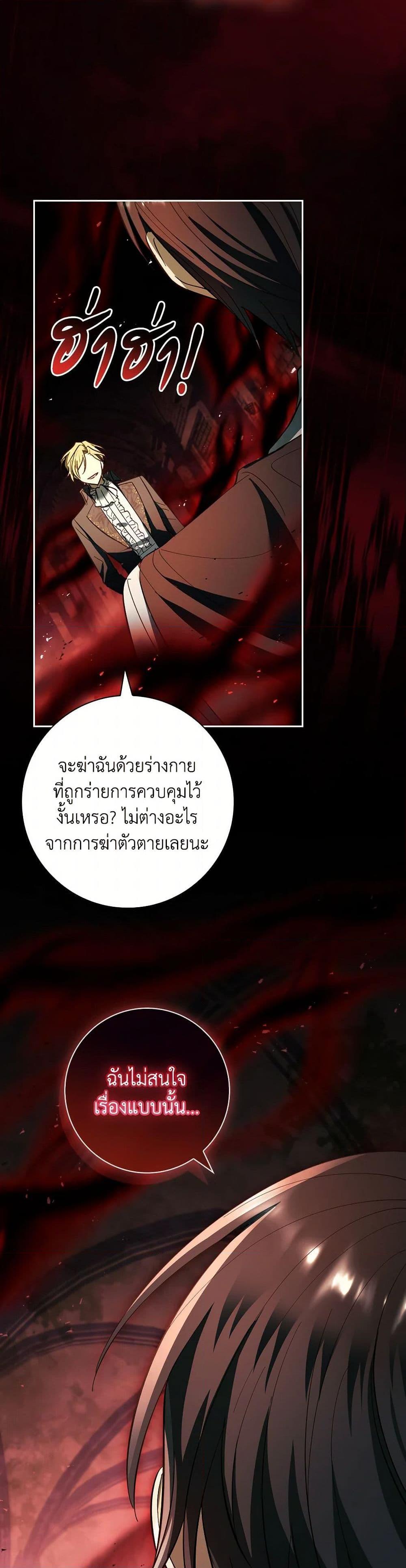 Manga-lc-com อ่านมังงะ อ่านการ์ตูน ออนไลน์ ฟรี Male Lead, I’ll Respect Your Taste ตอนที่ 1 2 3 4 5 6 7 8 9 10 11 12 13 14 ฟรี ไม่มีโฆษณา Manga-lc - อ่าน มังงะ อ่าน การ์ตูน ออนไลน์ อ่านมังงะ ฟรี