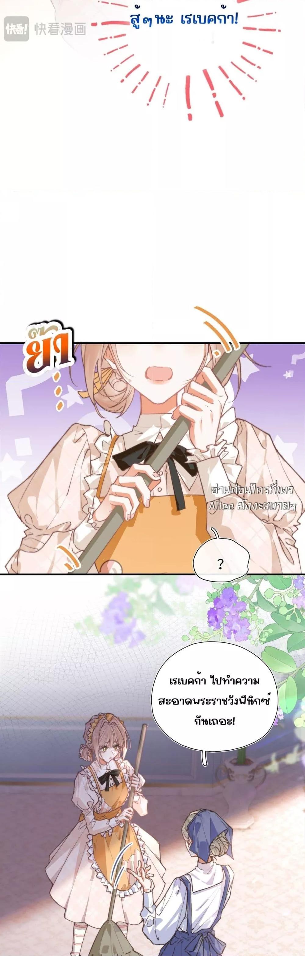 Manga-lc-com อ่านมังงะ อ่านการ์ตูน ออนไลน์ ฟรี HisTrap–กับด ตอนที่ 1 2 3 4 5 6 7 8 9 10 11 12 13 14 ฟรี ไม่มีโฆษณา Manga-lc - อ่าน มังงะ อ่าน การ์ตูน ออนไลน์ อ่านมังงะ ฟรี