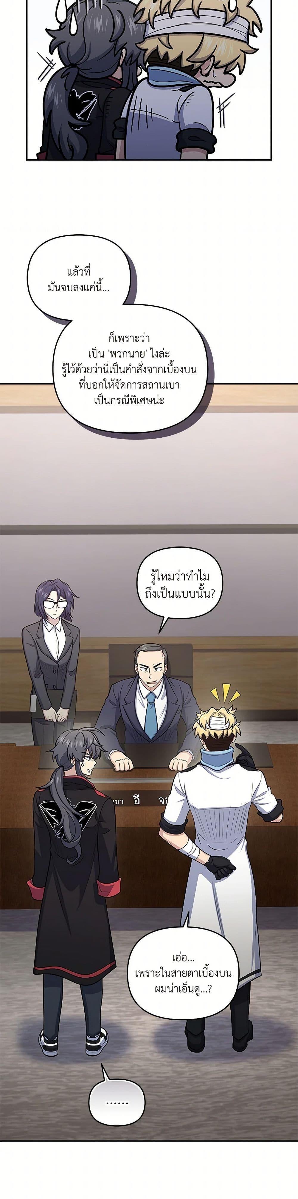 Manga-lc-com อ่านมังงะ อ่านการ์ตูน ออนไลน์ ฟรี Bizarre Restaurant ตอนที่ 1 2 3 4 5 6 7 8 9 10 11 12 13 14 ฟรี ไม่มีโฆษณา Manga-lc - อ่าน มังงะ อ่าน การ์ตูน ออนไลน์ อ่านมังงะ ฟรี