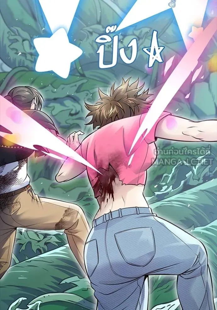 ทาวเวอร์ออฟก๊อด หอคอ ตอนที่ 644 รูปที่ 180