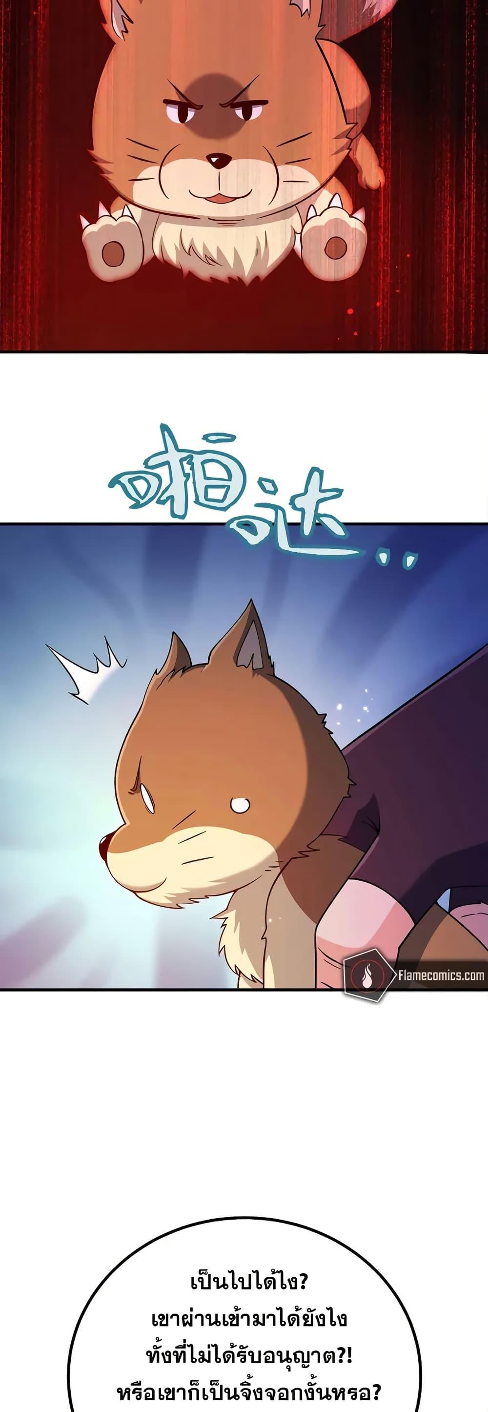 Manga-lc-com อ่านมังงะ อ่านการ์ตูน ออนไลน์ ฟรี My Wife is Actually the Future Tyrant Empress ตอนที่ 1 2 3 4 5 6 7 8 9 10 11 12 13 14 ฟรี ไม่มีโฆษณา Manga-lc - อ่าน มังงะ อ่าน การ์ตูน ออนไลน์ อ่านมังงะ ฟรี