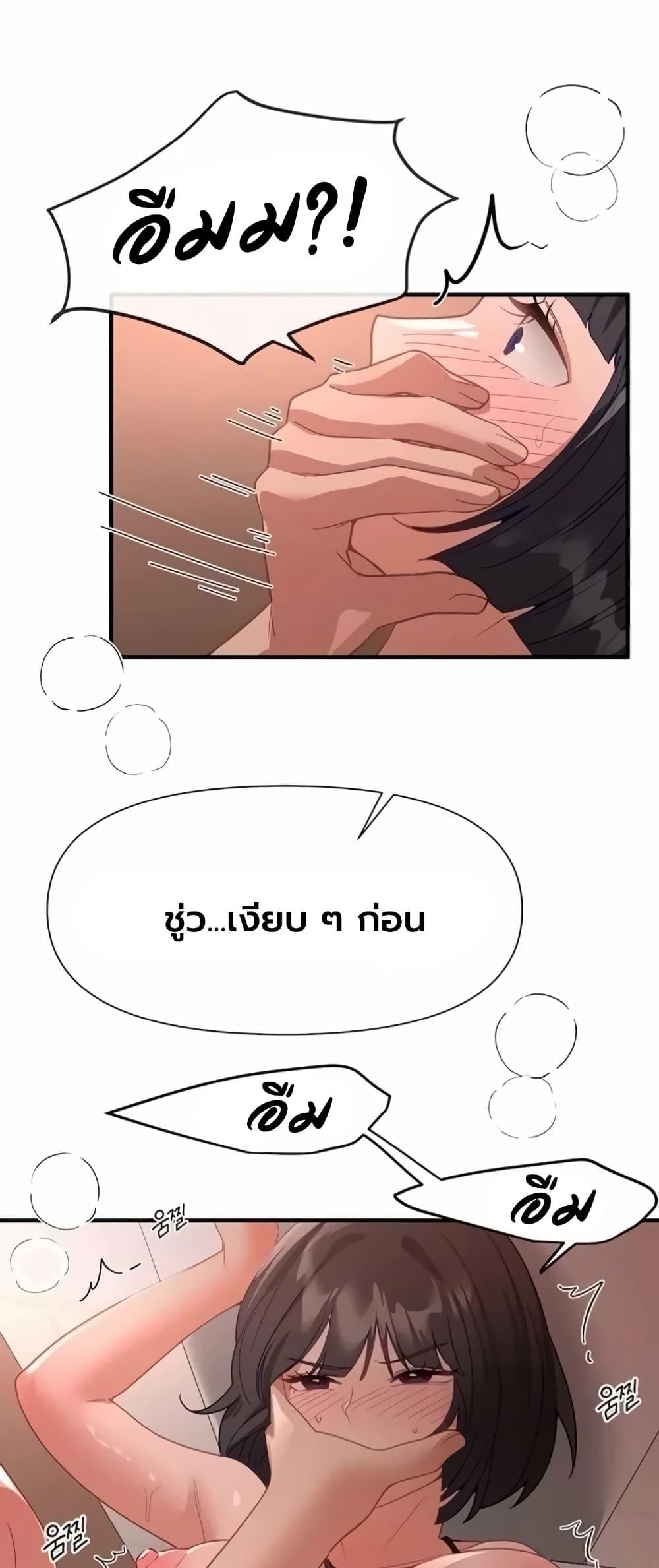 Doujin-Lc- อ่าน โดจิน มังฮวา เกาหลี ญี่ปุ่น จีน แปลไทย Beautiful Days ตอนที่ 1 2 3 4 5 6 7 8 9 10 11 12 13 14 ฟรี ไม่มีโฆษณา อ่าน โดจิน Manhwa เกาหลี ญี่ปุ่น จีน เรามีครบ คัดมาให้เน้นๆ โดจิน 18+ รับประกันความฟินโดย  Doujin Lc