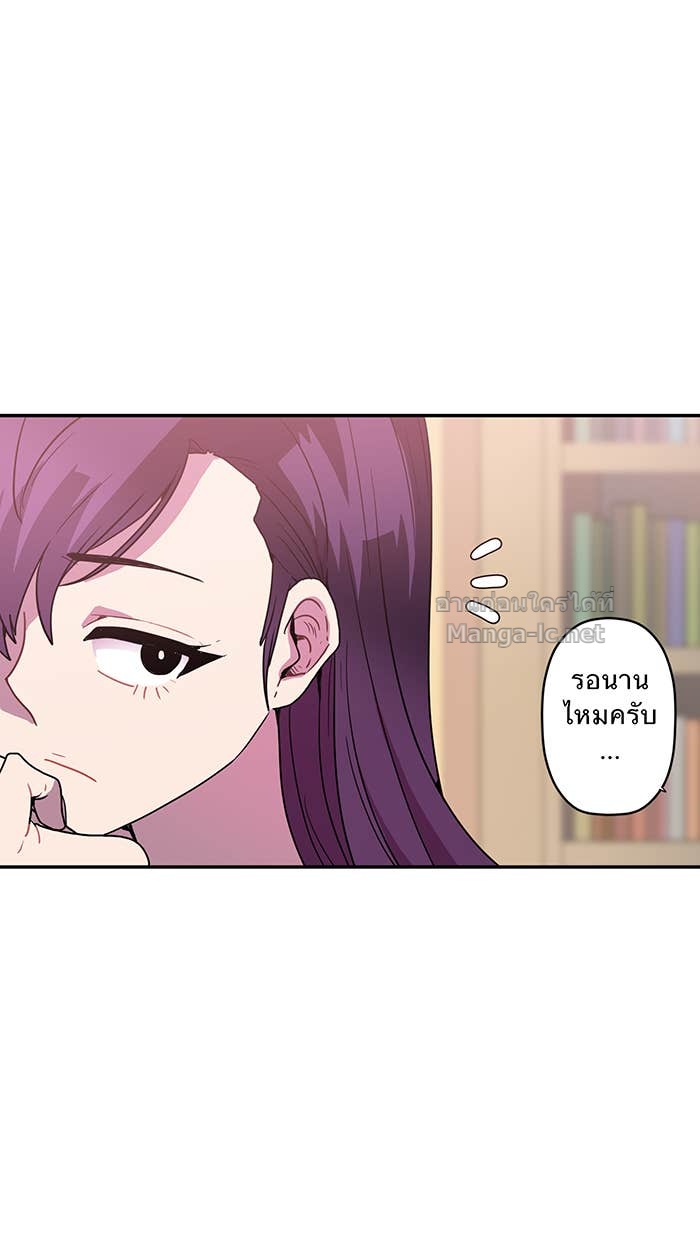 Doujin-Lc- อ่าน โดจิน มังฮวา เกาหลี ญี่ปุ่น จีน แปลไทย Take My Money รักนี้...มีเปย์ ตอนที่ 1 2 3 4 5 6 7 8 9 10 11 12 13 14 ฟรี ไม่มีโฆษณา อ่าน โดจิน Manhwa เกาหลี ญี่ปุ่น จีน เรามีครบ คัดมาให้เน้นๆ โดจิน 18+ รับประกันความฟินโดย Doujin Lc