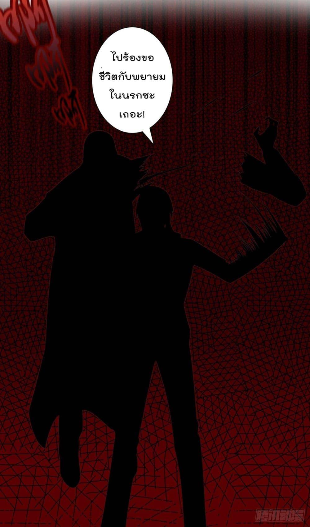 Manga-lc-com อ่านมังงะ อ่านการ์ตูน ออนไลน์ ฟรี The Cultivators Guardian in The City ตอนที่ 1 2 3 4 5 6 7 8 9 10 11 12 13 14 ฟรี ไม่มีโฆษณา Manga-lc - อ่าน มังงะ อ่าน การ์ตูน ออนไลน์ อ่านมังงะ ฟรี