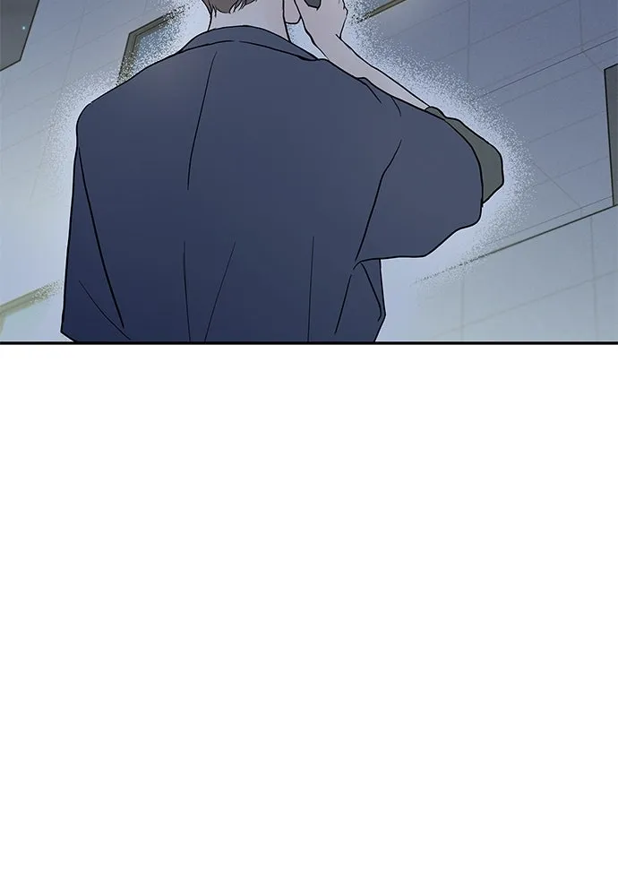 ถ่านไฟเราไม่เก่าเลย ตอนที่ 46 รูปที่ 58