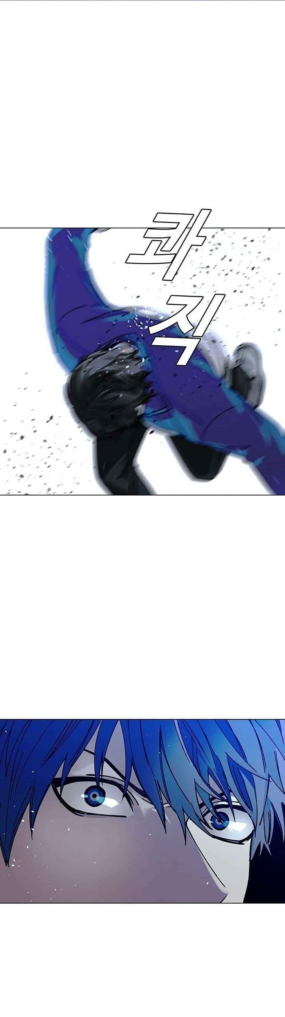 Manga-lc-com อ่านมังงะ อ่านการ์ตูน ออนไลน์ ฟรี The End of the World is Just a Game to Me ตอนที่ 1 2 3 4 5 6 7 8 9 10 11 12 13 14 ฟรี ไม่มีโฆษณา Manga-lc - อ่าน มังงะ อ่าน การ์ตูน ออนไลน์ อ่านมังงะ ฟรี