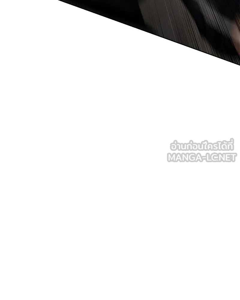 แบคXX ตอนที่ 24 รูปที่ 69