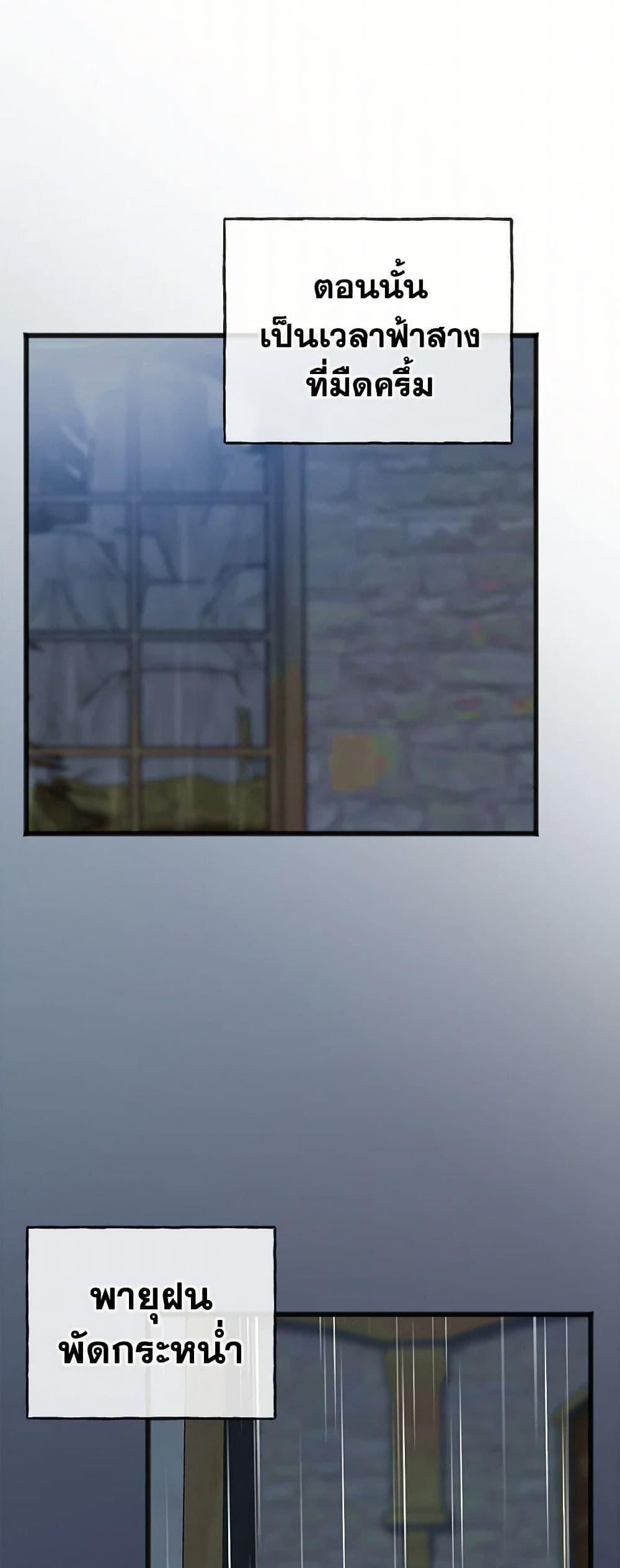 Manga-lc-com อ่านมังงะ อ่านการ์ตูน ออนไลน์ ฟรี Flowers May Wither but You Remain ตอนที่ 1 2 3 4 5 6 7 8 9 10 11 12 13 14 ฟรี ไม่มีโฆษณา Manga-lc - อ่าน มังงะ อ่าน การ์ตูน ออนไลน์ อ่านมังงะ ฟรี