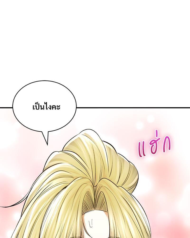 Doujin-Lc- อ่าน โดจิน มังฮวา เกาหลี ญี่ปุ่น จีน แปลไทย Herbal Love Story ตอนที่ 1 2 3 4 5 6 7 8 9 10 11 12 13 14 ฟรี ไม่มีโฆษณา อ่าน โดจิน Manhwa เกาหลี ญี่ปุ่น จีน เรามีครบ คัดมาให้เน้นๆ โดจิน 18+ รับประกันความฟินโดย  Doujin Lc