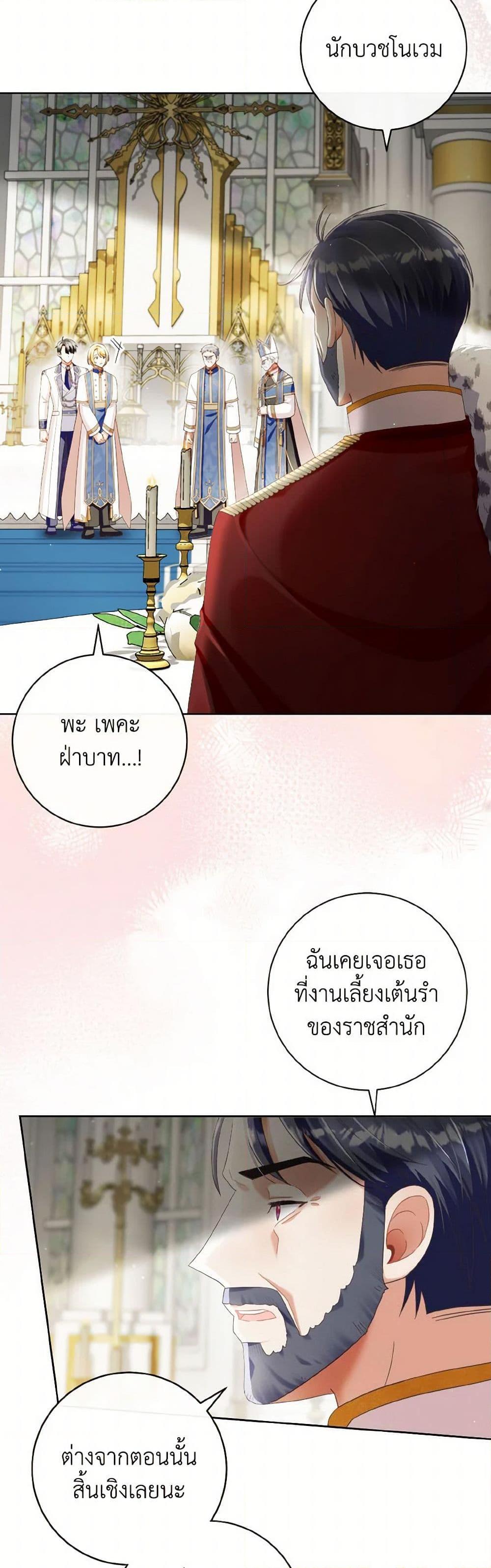 Manga-lc-com อ่านมังงะ อ่านการ์ตูน ออนไลน์ ฟรี I Will Remove Them From My Life ตอนที่ 1 2 3 4 5 6 7 8 9 10 11 12 13 14 ฟรี ไม่มีโฆษณา Manga-lc - อ่าน มังงะ อ่าน การ์ตูน ออนไลน์ อ่านมังงะ ฟรี