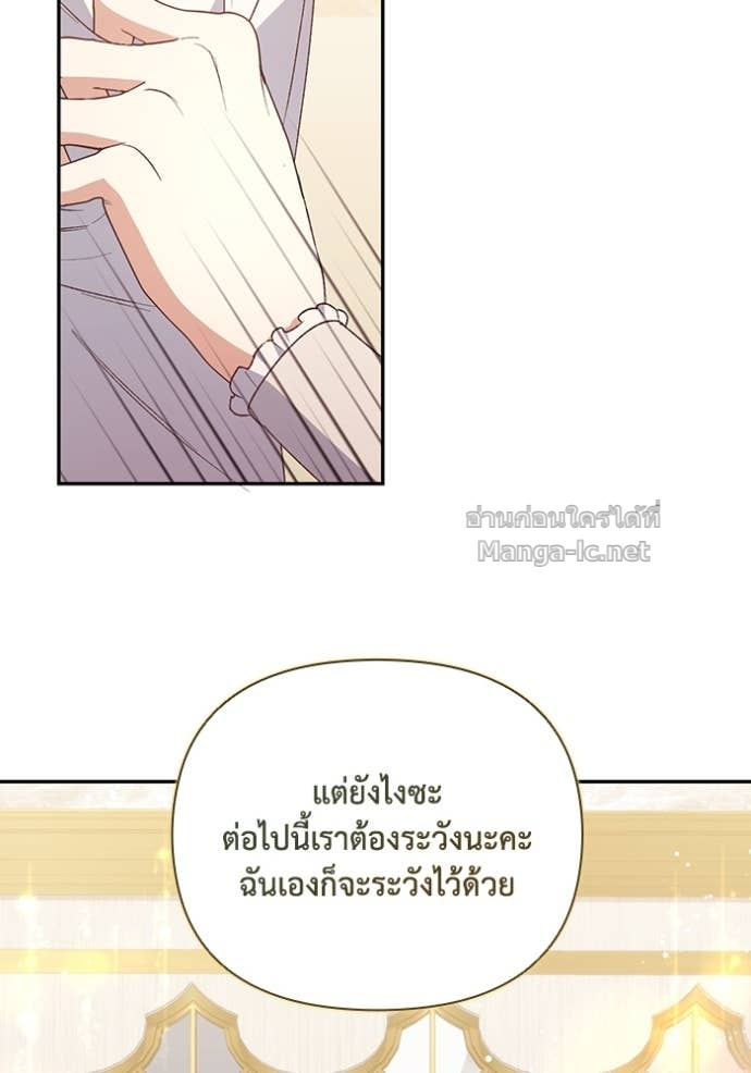 Doujin-Lc- อ่าน โดจิน มังฮวา เกาหลี ญี่ปุ่น จีน แปลไทย คิดว่าการบิดเบือนต้นฉบับ มันทำได้ง่าย ๆ หรือไง ตอนที่ 1 2 3 4 5 6 7 8 9 10 11 12 13 14 ฟรี ไม่มีโฆษณา อ่าน โดจิน Manhwa เกาหลี ญี่ปุ่น จีน เรามีครบ คัดมาให้เน้นๆ โดจิน 18+ รับประกันความฟินโดย Doujin Lc