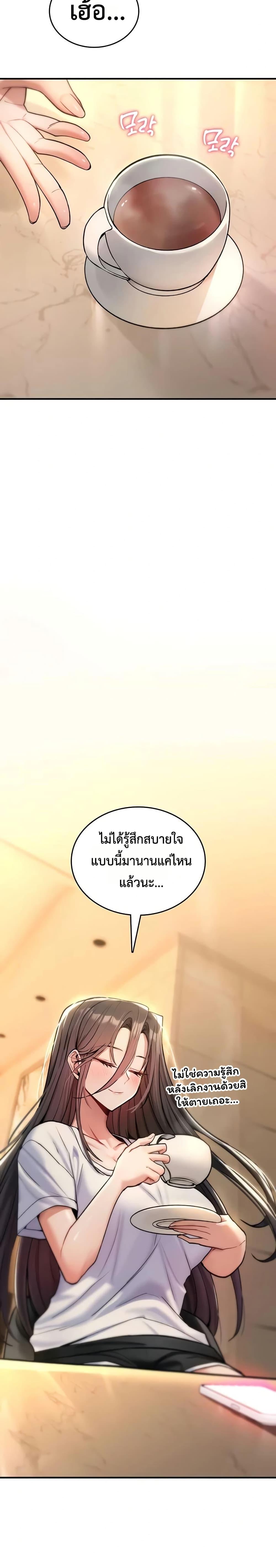 Doujin-Lc- อ่าน โดจิน มังฮวา เกาหลี ญี่ปุ่น จีน แปลไทย It Will Never Break ตอนที่ 1 2 3 4 5 6 7 8 9 10 11 12 13 14 ฟรี ไม่มีโฆษณา อ่าน โดจิน Manhwa เกาหลี ญี่ปุ่น จีน เรามีครบ คัดมาให้เน้นๆ โดจิน 18+ รับประกันความฟินโดย  Doujin Lc
