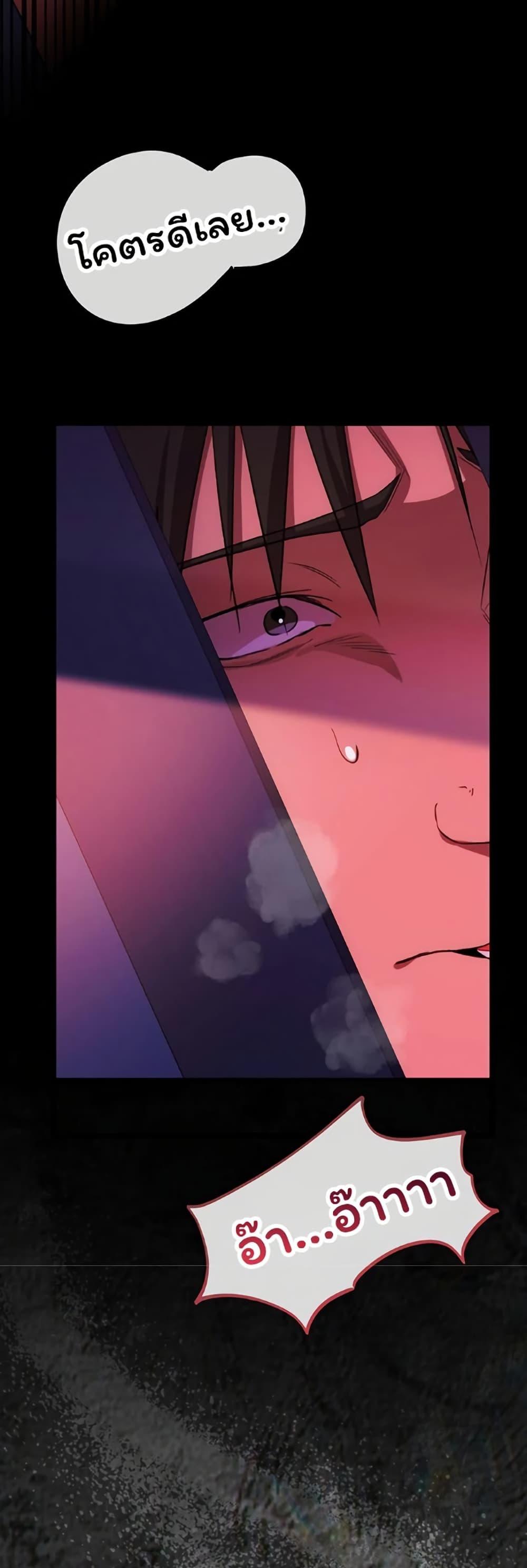 Doujin-Lc- อ่าน โดจิน มังฮวา เกาหลี ญี่ปุ่น จีน แปลไทย Risky Deals ตอนที่ 1 2 3 4 5 6 7 8 9 10 11 12 13 14 ฟรี ไม่มีโฆษณา อ่าน โดจิน Manhwa เกาหลี ญี่ปุ่น จีน เรามีครบ คัดมาให้เน้นๆ โดจิน 18+ รับประกันความฟินโดย  Doujin Lc