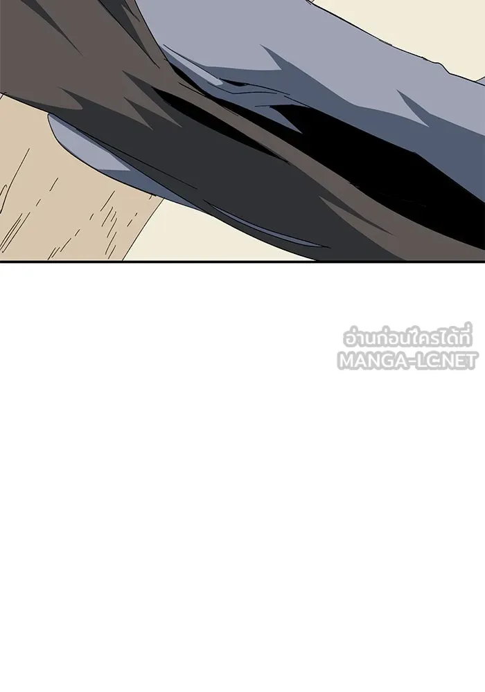 หนึ่งก้าวสู่เจ้ามาร ตอนที่ 83 เป้าหมาย (15) รูปที่ 93
