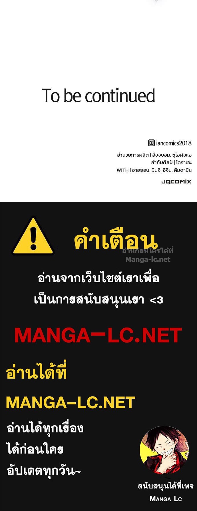 Doujin-Lc- อ่าน โดจิน มังฮวา เกาหลี ญี่ปุ่น จีน แปลไทย อัศวินวันเดียว ตอนที่ 1 2 3 4 5 6 7 8 9 10 11 12 13 14 ฟรี ไม่มีโฆษณา อ่าน โดจิน Manhwa เกาหลี ญี่ปุ่น จีน เรามีครบ คัดมาให้เน้นๆ โดจิน 18+ รับประกันความฟินโดย Doujin Lc