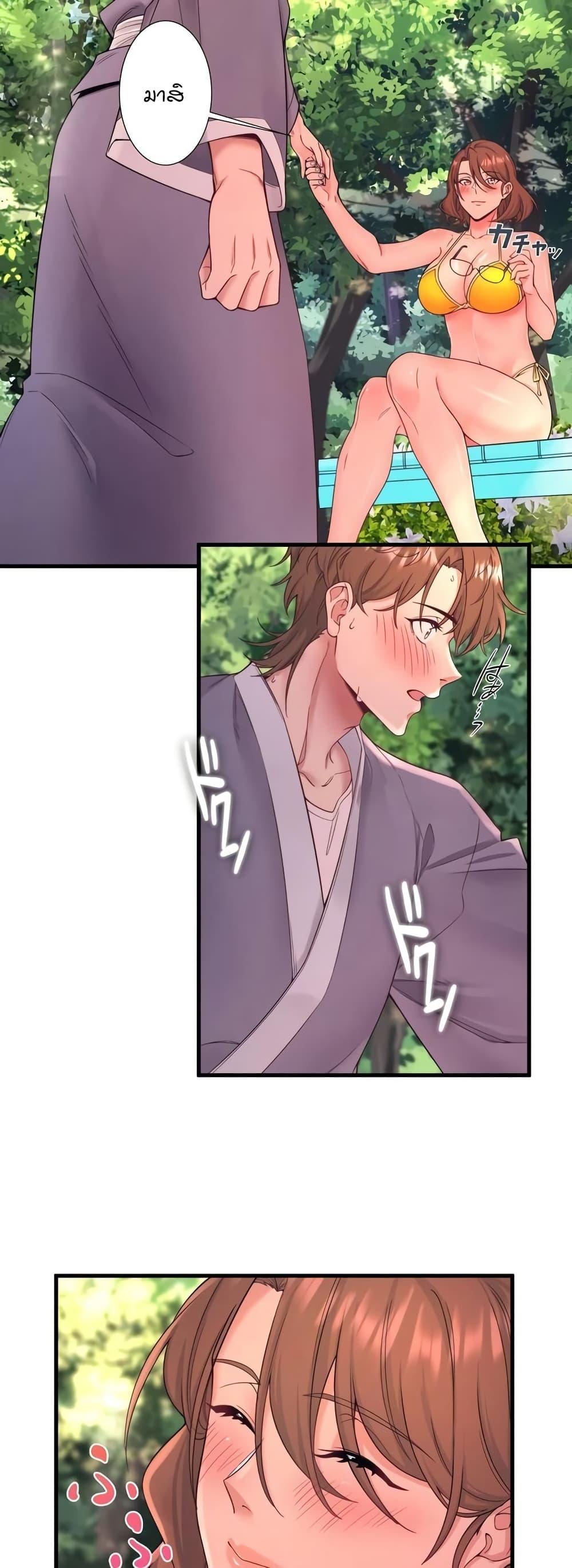 Doujin-Lc- อ่าน โดจิน มังฮวา เกาหลี ญี่ปุ่น จีน แปลไทย Secret Hot Spring ตอนที่ 1 2 3 4 5 6 7 8 9 10 11 12 13 14 ฟรี ไม่มีโฆษณา อ่าน โดจิน Manhwa เกาหลี ญี่ปุ่น จีน เรามีครบ คัดมาให้เน้นๆ โดจิน 18+ รับประกันความฟินโดย  Doujin Lc