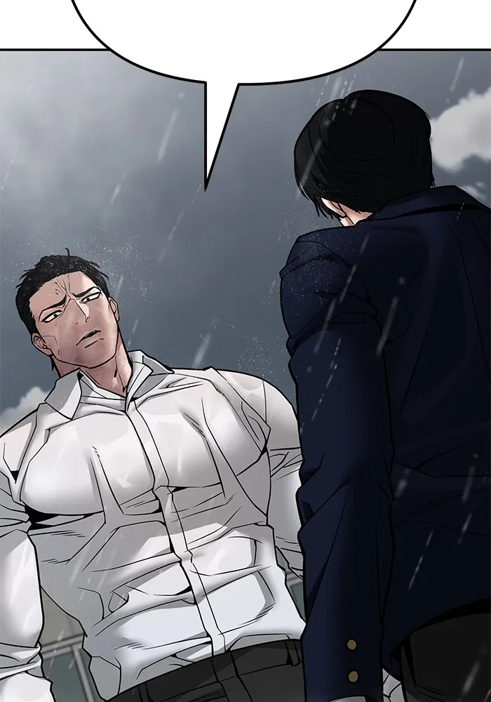 เลวฟาดเลว ตอนที่ 108 รูปที่ 161